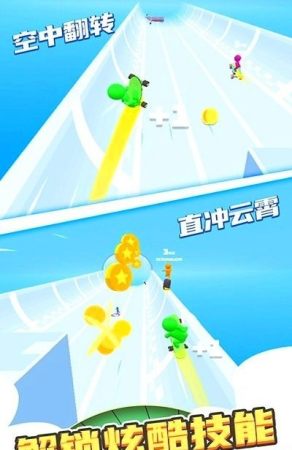 滾動的輪胎