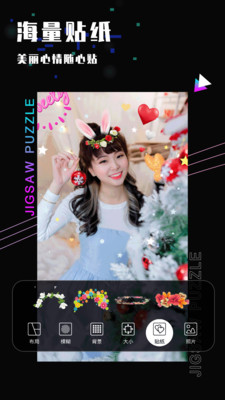 照片修圖app