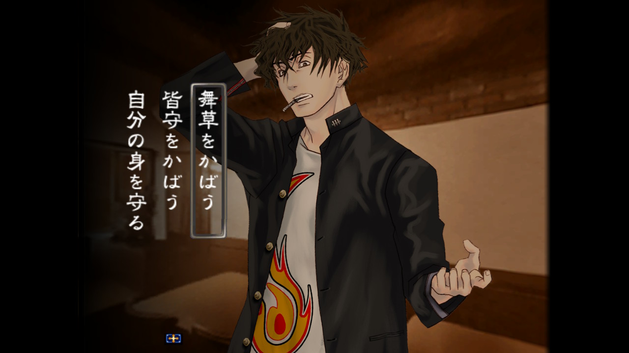 九龍妖魔學園紀