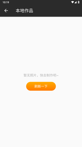 證件加水印