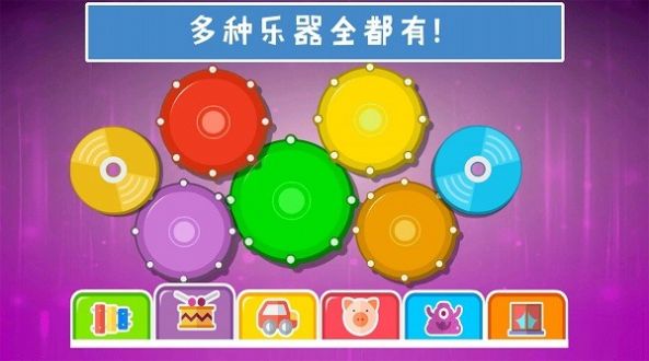 彈鋼琴早教