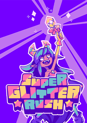 超級閃亮沖刺中文版