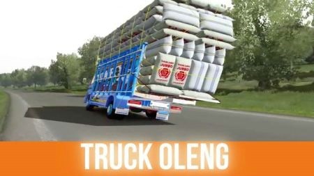 搖擺的印尼卡車模擬器