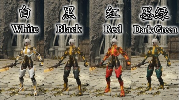 《艾爾登法環》尼爾機械紀元尤爾哈重裝甲替換山羊套MOD