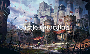 城堡守護者pc版