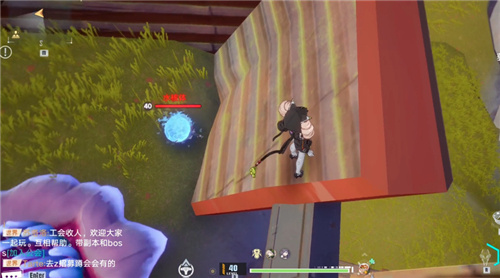 《幻塔》盧米納號吃吃花解鎖攻略