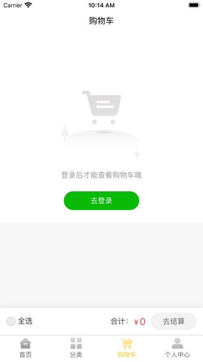 啟惠甄選