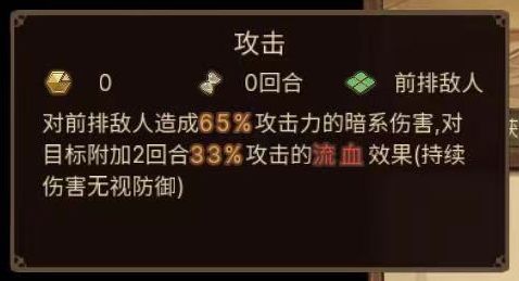 《元素方尖》幻夢之夜活動玩法攻略