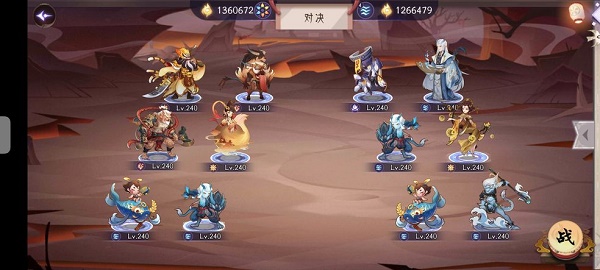 《上古有靈妖》梼杌試煉通關攻略