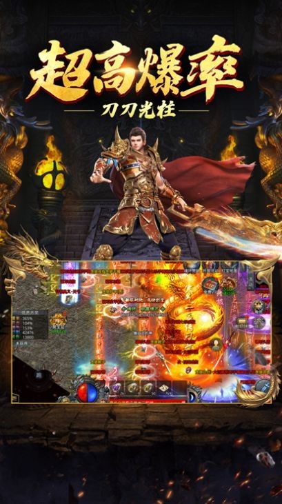 紅月戰(zhàn)神之封神傳奇