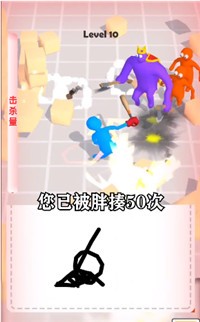 斗羅大暴走