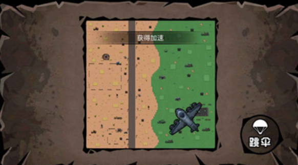 精英狙擊求生