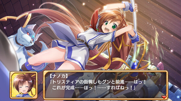 發明工坊之重建