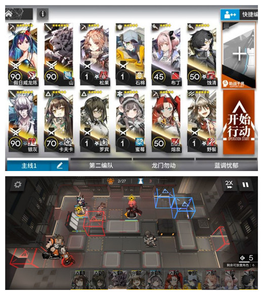 《明日方舟》孤島風云復刻MB-7通關(guān)陣容分享