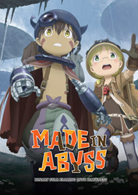 來自深淵：朝向黑暗的雙星破解版