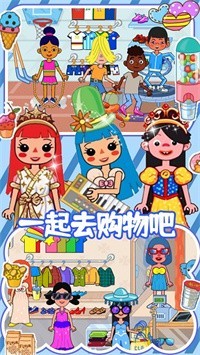 迷你精靈夢幻魔法城