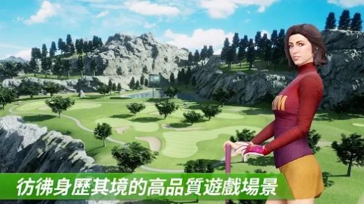 高桿王者