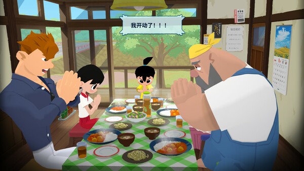 深夏時光！二十世紀的暑假