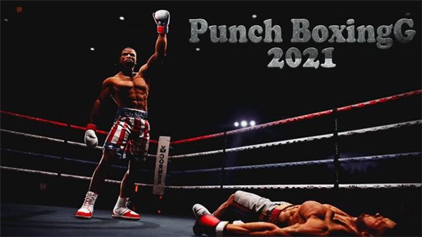 拳擊斗士2021