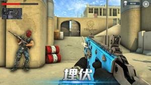 末日火線