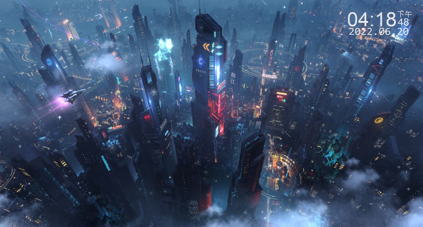 《Wallpaper Engine》巨型科幻城市記時動態壁紙
