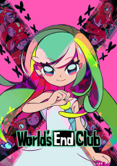 世界終末俱樂(lè)部