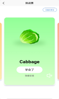 小寶兒趣味早教樂(lè)園