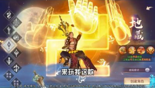 狂爆蒼穹