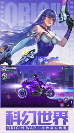 源戰(zhàn)役時(shí)代
