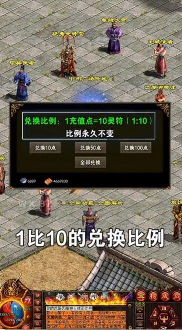 冥王大極品