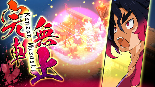 魔界戰(zhàn)記7