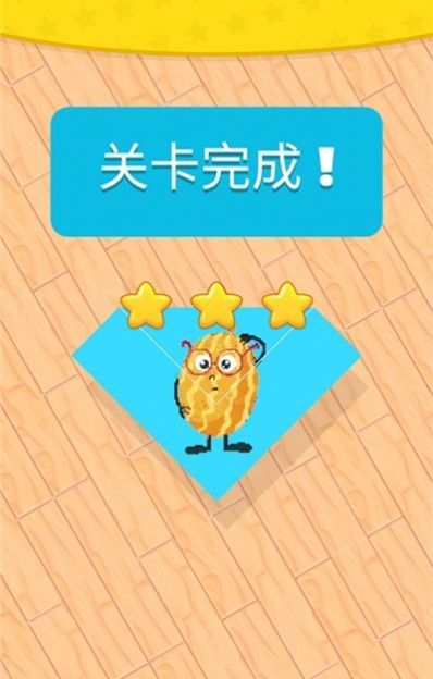 魔幻折紙我最強(qiáng)