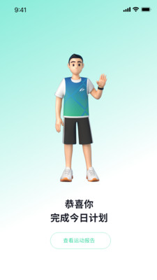 恒悅動(dòng)