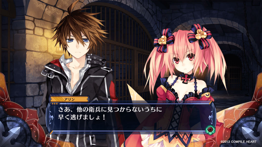 妖精劍士F：Refrain Chord