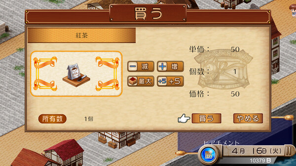 發(fā)明工坊之原點(diǎn)