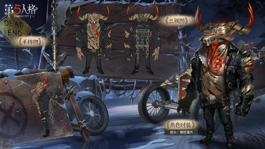 《第五人格》深淵5開始時(shí)間解析