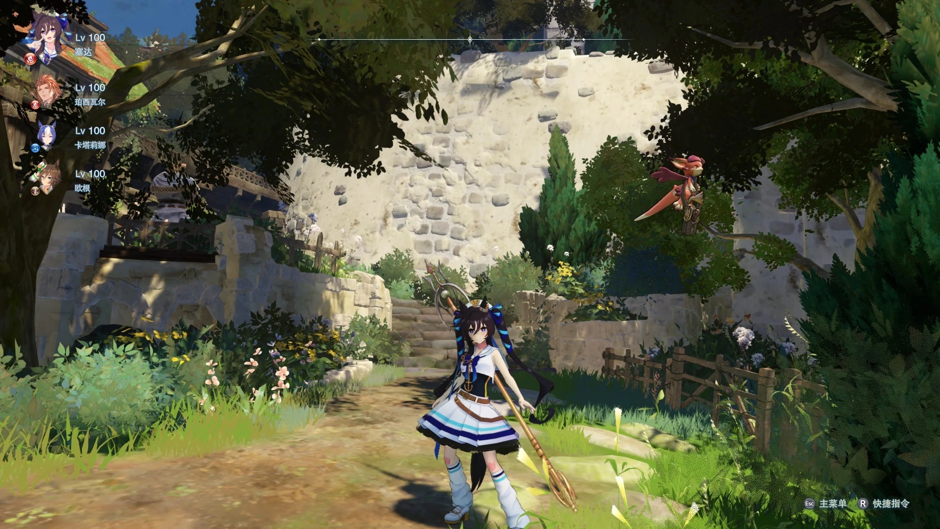 《碧藍幻想Relink》賽馬娘強擊替換賽達MOD