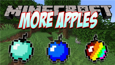 《我的世界》更多的蘋果MoreApplesMod