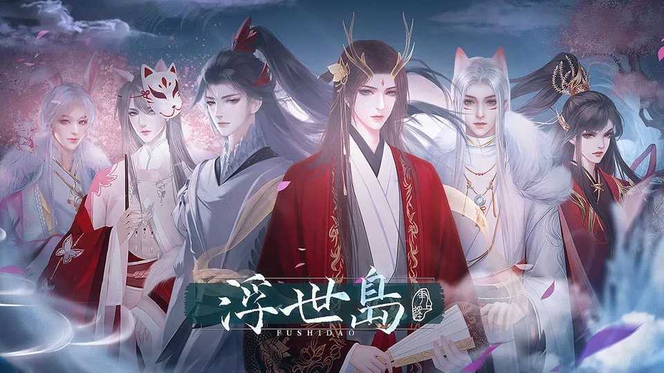 掌門休夫日常破解版