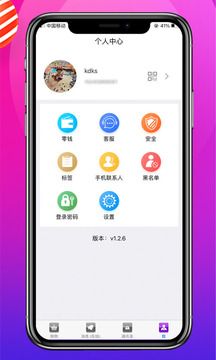 多購吧