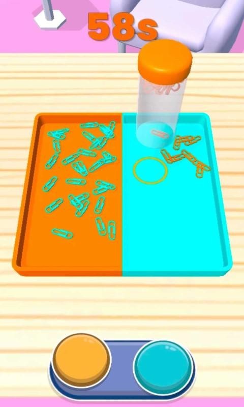 工作與生活3D