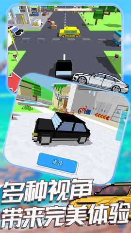 王牌賽車大戰(zhàn)