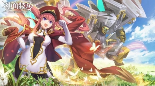 《神角技巧》3v3競技玩法上線