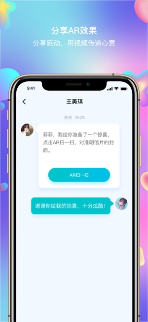 不遠(yuǎn)