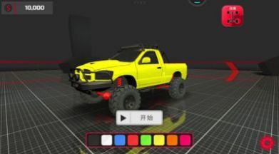 越野卡車大賽