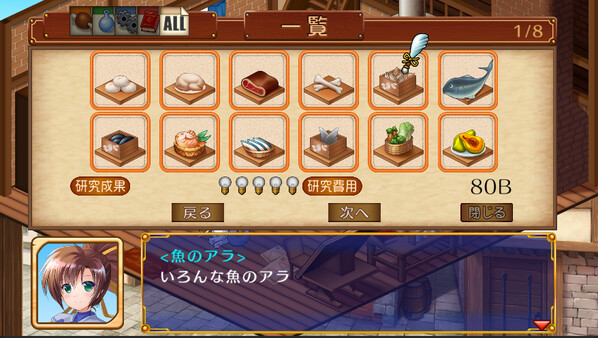 發(fā)明工坊之原點(diǎn)