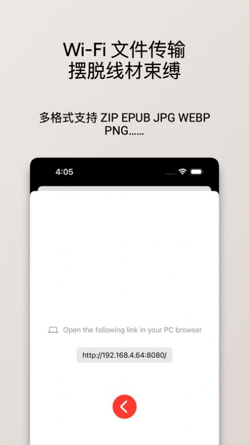 如意漫讀
