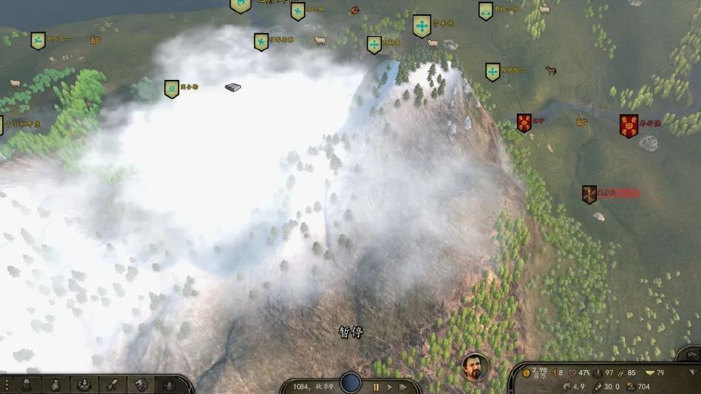 騎馬與砍殺2：希絕大陸