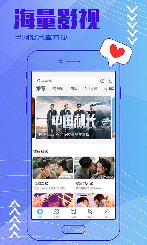背著錢袋的貓