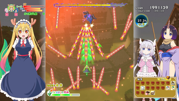 小林家的龍女仆：導演剪輯版